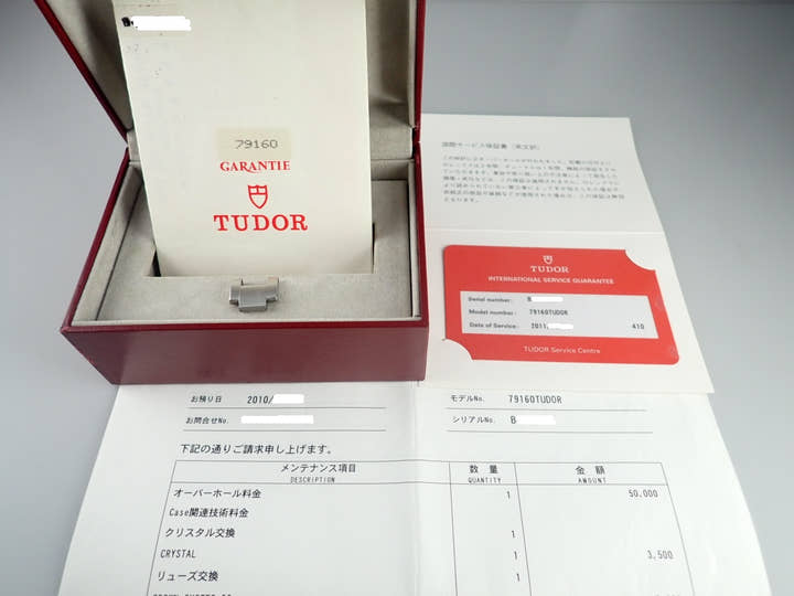 チューダー(チュードル) クロノタイム Ref.79160 シルバー文字盤 中古 chronotime-16