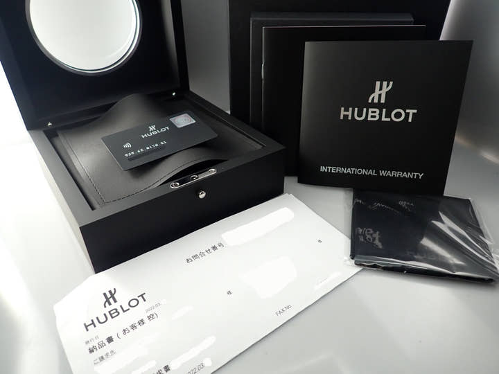 ウブロ クラシック フュージョン アエロ クロノグラフ ブラックマジック Ref.525.CM.0170.RX スケルトン文字盤 美品 Y3ZFSARZ