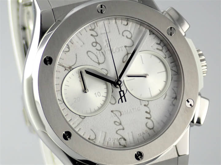ウブロ クラシックフュージョン Ref.521.NE.050W.VR.JBER18 ホワイト文字盤 中古 classic-fusion-2