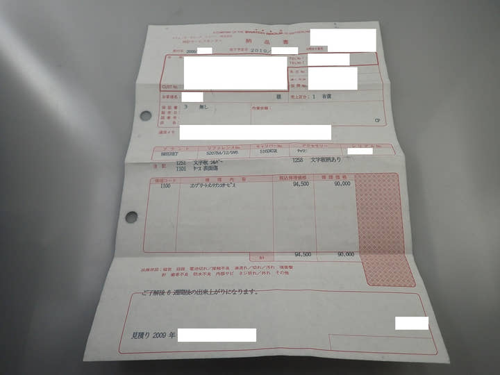 Breguet Classic Ref.5207BA/12/9V6 Silver Dial Used 7ZW4ZFUS