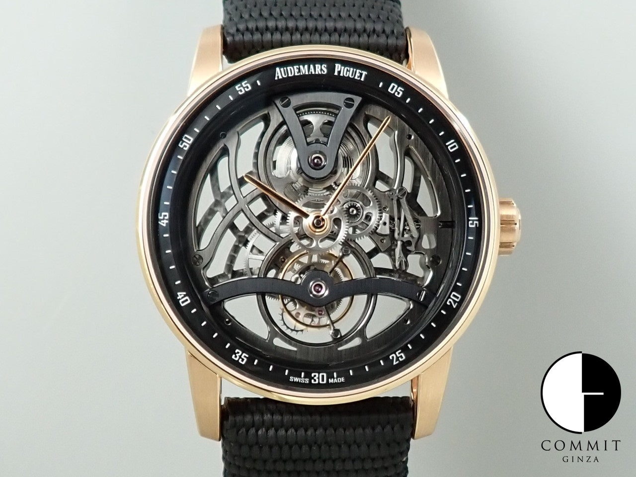 Audemars Piguet CODE 11.59 by Audemars Piguet Tourbillon Openwork