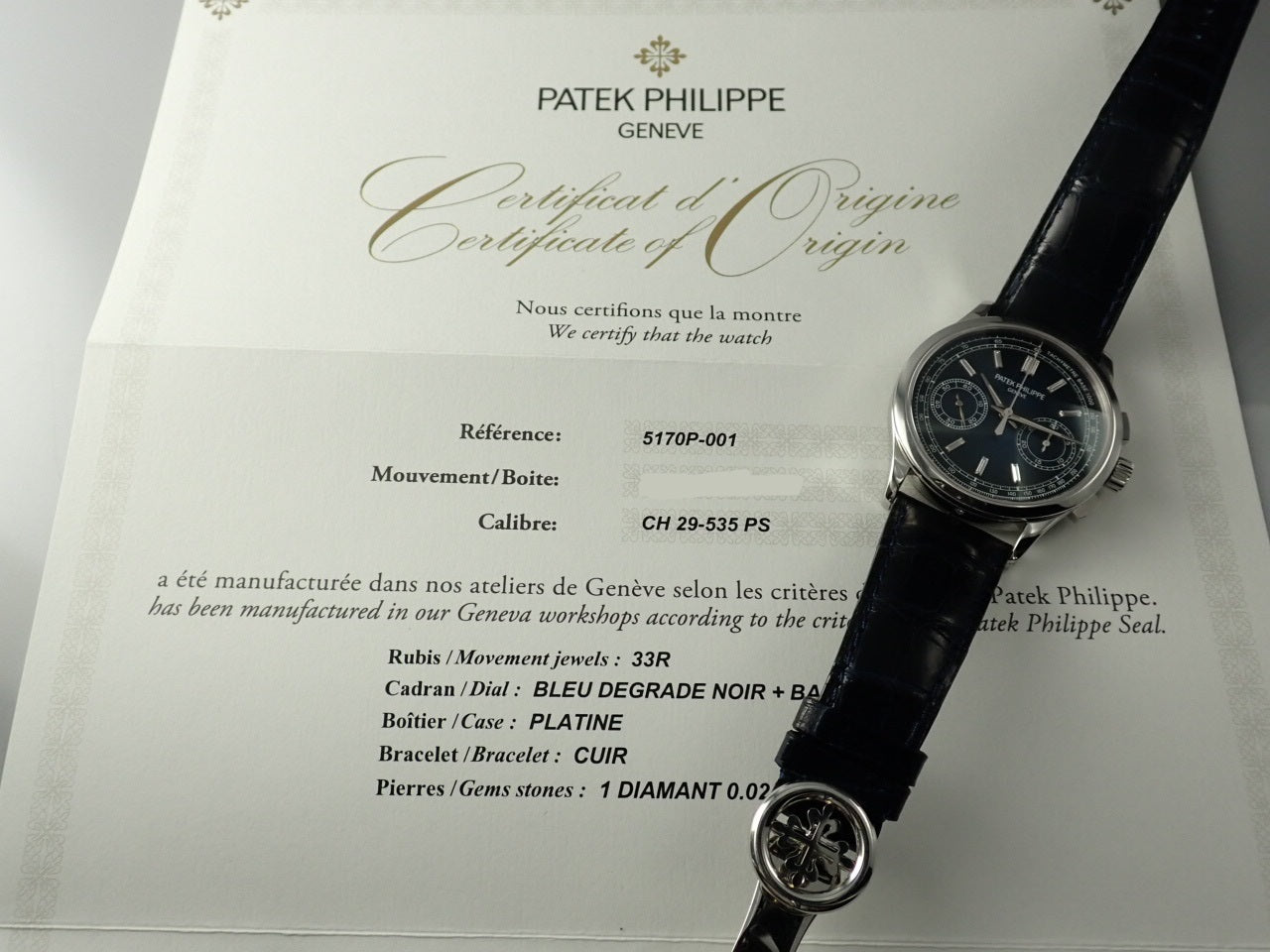 Patek Philippe Complications Chronograph &lt;Warranty, Box, etc.&gt;