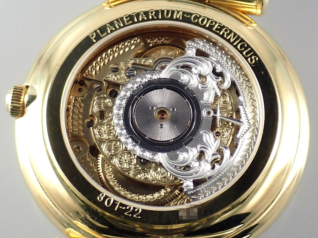 Ulysse Nardin Planetarium Copernicus &lt;Repair Details&gt;