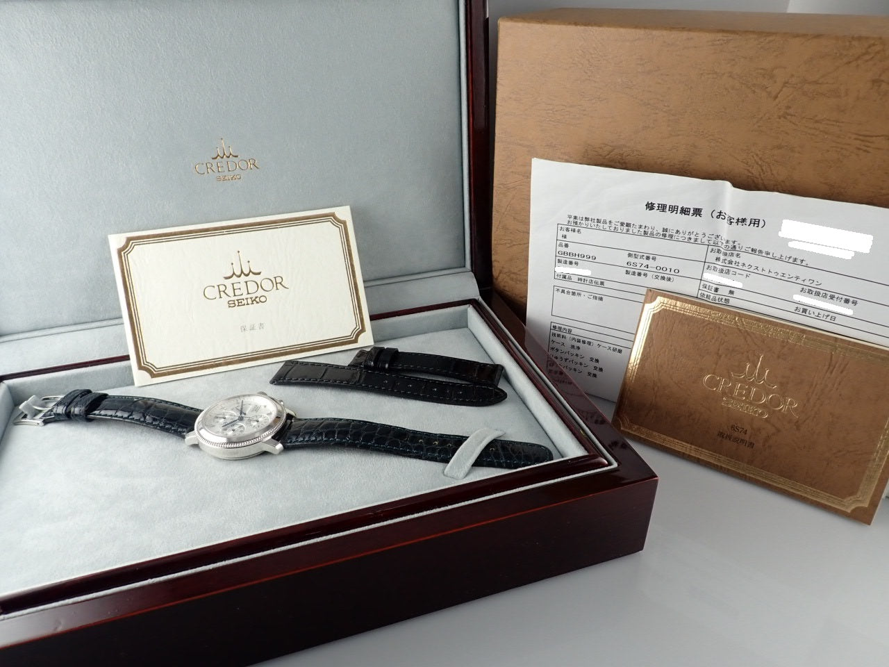 Seiko Credor Chronograph Platinum &lt;Warranty, Box, etc.&gt;