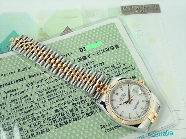 rolex datejust white bar