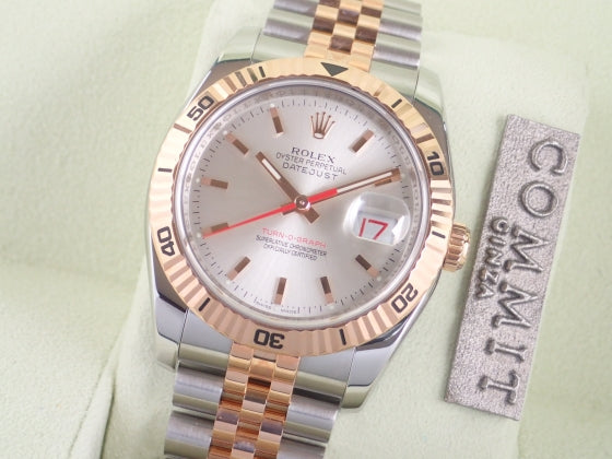 Rolex Datejust Turn-O-Graph Random Ref.116261