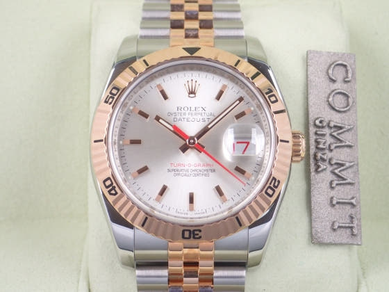 ロレックス デイトジャスト Ref.116261 シルバー文字盤 中古 datejust-10 ジュビリーブレスレット