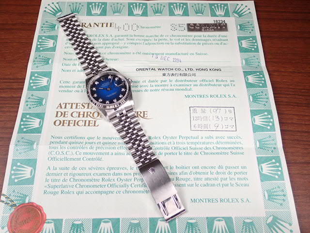 Rolex Datejust 10P Diamond Blue Gradient Ref.16234