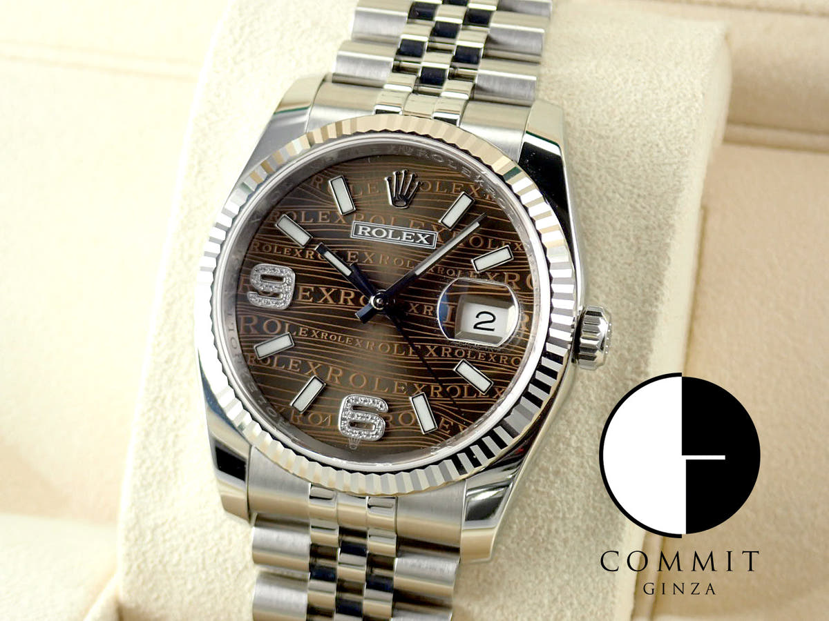 ロレックス デイトジャスト36 Ref.116234 ブラウンウェーブ文字盤 美品 datejust-198 ジュビリーブレスレット
