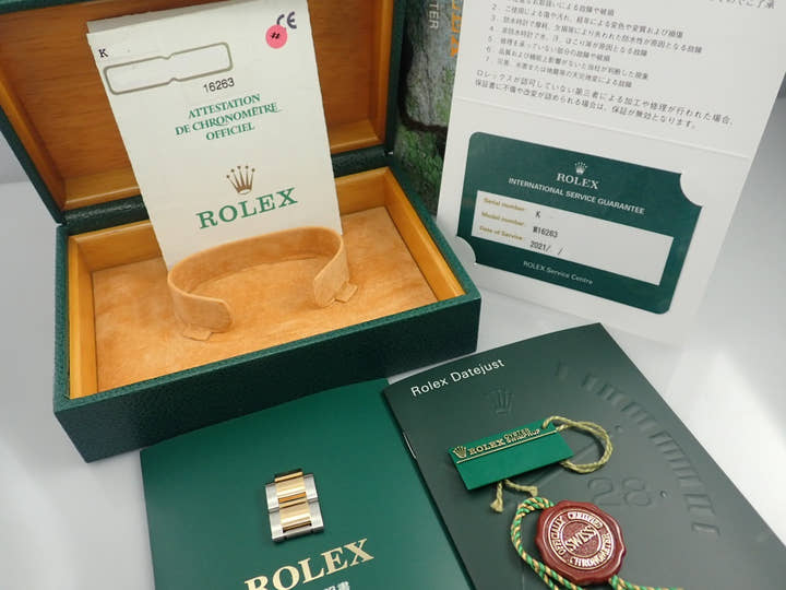 ロレックス デイトジャスト サンダーバード Ref.16263G ステンレススチール/イエローゴールド ブルーグラデーションx10Pダイヤ文字盤