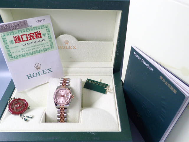 ロレックス デイトジャスト Ref.179171 ピンクダイヤル文字盤 中古 datejust-25 ジュビリーブレスレット
