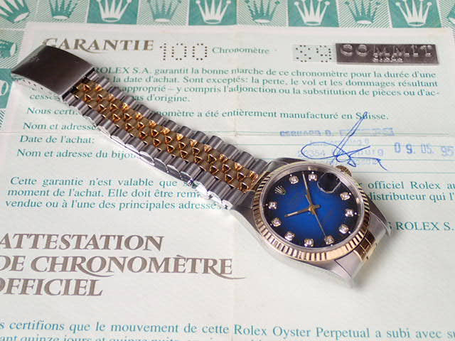 ロレックス デイトジャスト Ref.16233 ブルーグラデーション文字盤 中古 datejust-31 ジュビリーブレスレット