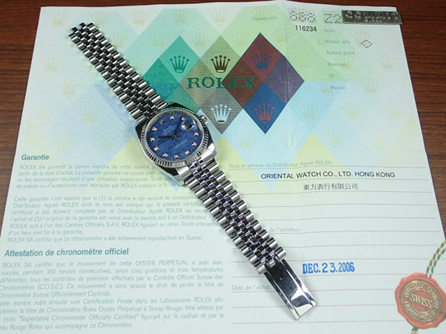 Rolex Datejust 10P Diamond Sodalite Ref.116234