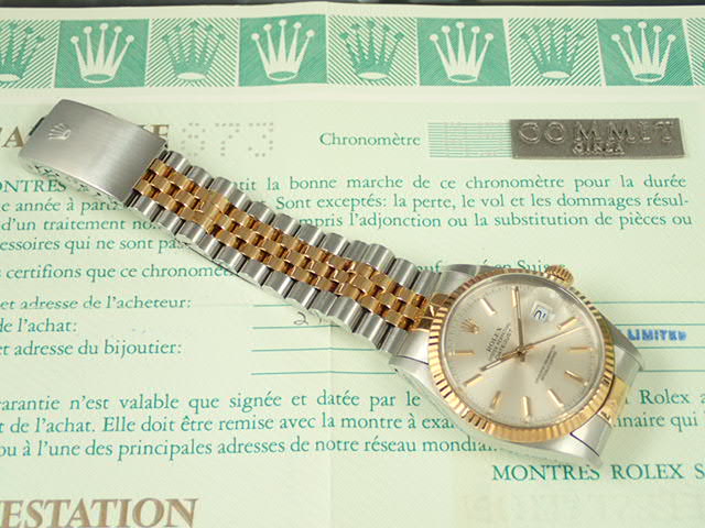 Rolex Datejust R series