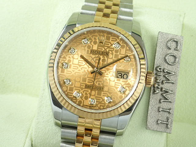 ロレックス デイトジャスト Ref.116233 コンピューターダイヤル文字盤 中古 datejust-66 ジュビリーブレスレット