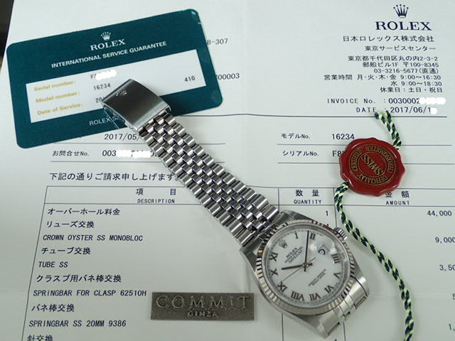 Rolex Datejust F Ref.16234