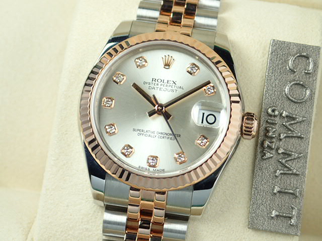 Rolex Datejust Silver 10P Diamond