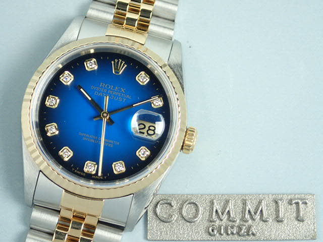 ロレックス デイトジャスト Ref.16233G ブルーグラデーション文字盤 中古 datejust-95 ジュビリーブレスレット