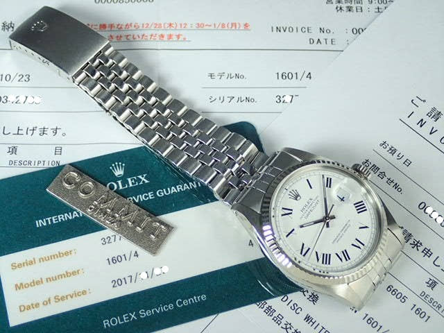 ロレックス デイトジャスト Ref.1601/4 マットホワイト文字盤 中古 datejust-98 ジュビリーブレスレット