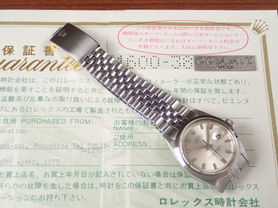 ロレックス デイトジャスト SS Ref.1600 Serial.38*****（1973年頃）