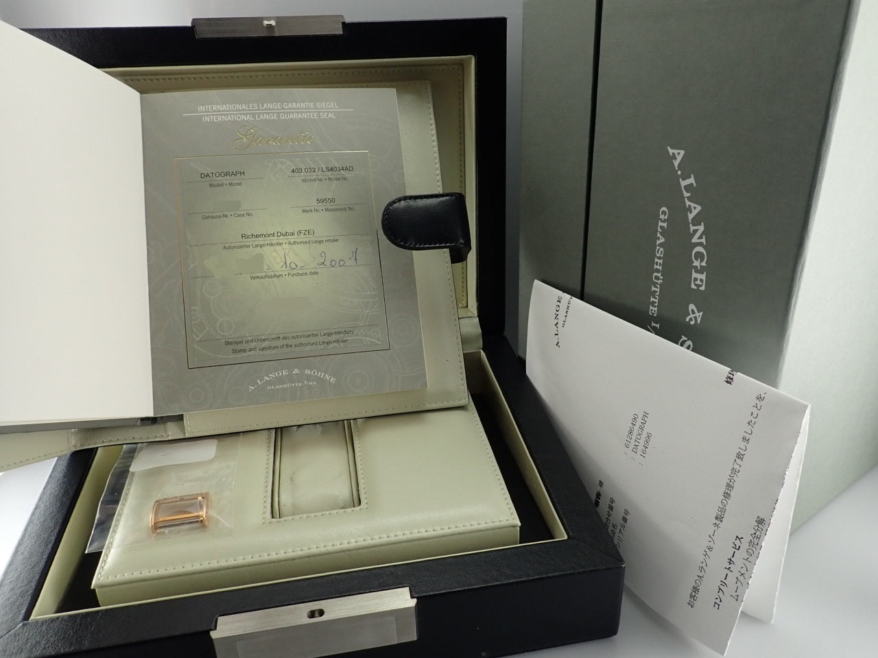 A. Lange &amp; Söhne Datograph &lt;Warranty, box, etc.&gt;