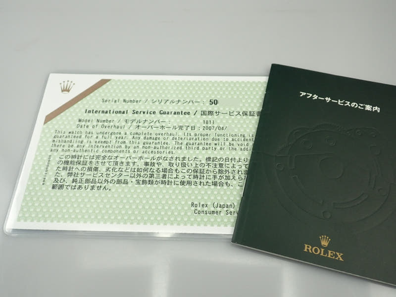 ロレックス デイデイト Ref.1811 シャンパン文字盤 中古 T6WJ3UTR