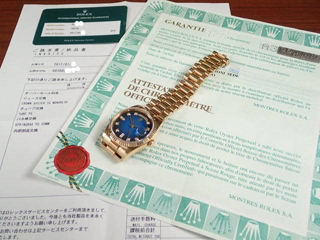 ロレックス デイデイト Ref.18238 ブルーグラデーション文字盤 中古 day-date-19