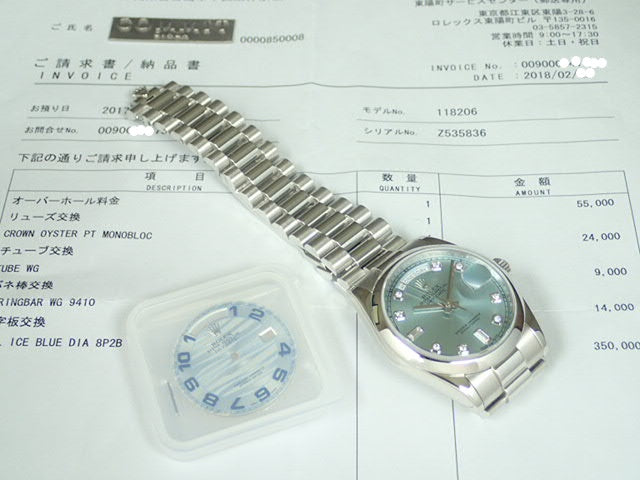 ロレックス デイデイト PLATINUM Ref.118206 Serial.Z5*****（ルーレット刻印）