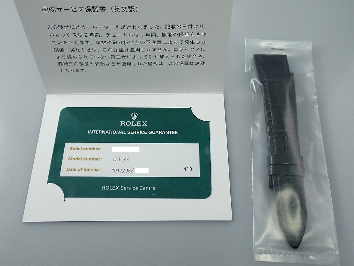 ロレックス デイデイト36 Ref.1811 シャンパン文字盤 中古 2K8F6MR6
