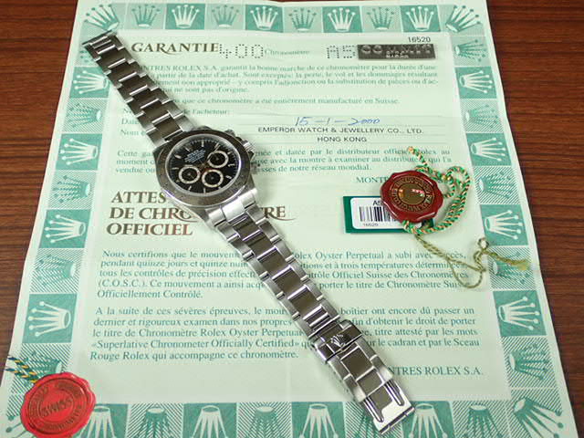 Rolex Daytona El Primero Black Dial A Serial Ref.16520