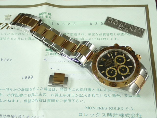 Rolex Daytona El Primero combination model black dial A3