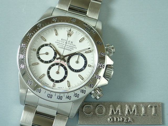 Rolex Daytona El Primero White Dial N Series