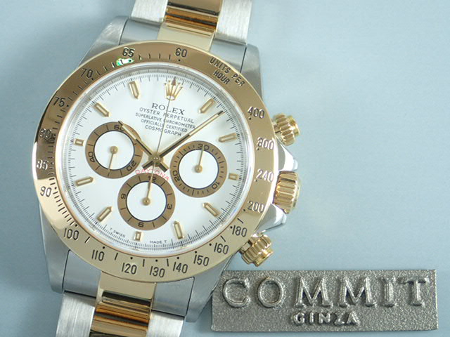 Rolex Daytona El Primero combination model, white dial, A series