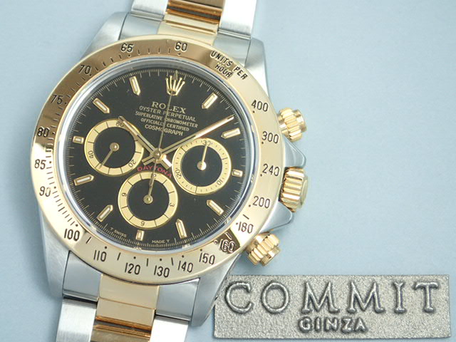 Rolex Daytona El Primero combination model, black dial, S serial number