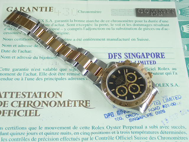 Rolex Daytona El Primero combination model, black dial, S serial number