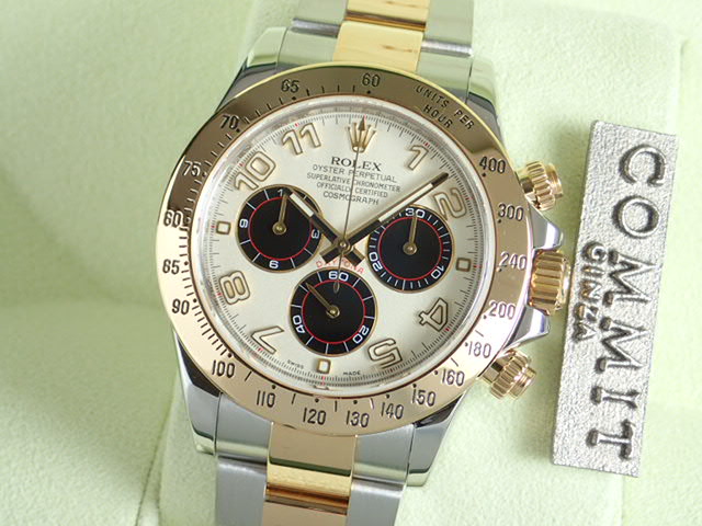 Rolex Daytona combination panda dial random