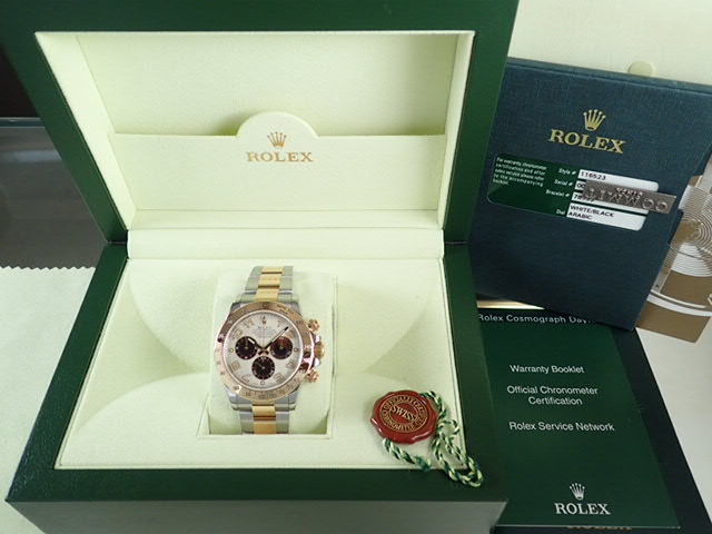 Rolex Daytona combination panda dial random