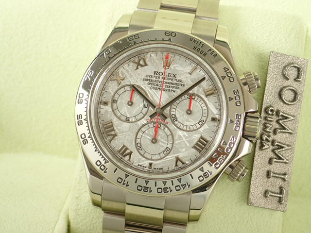 Rolex Daytona Meteorite Z series