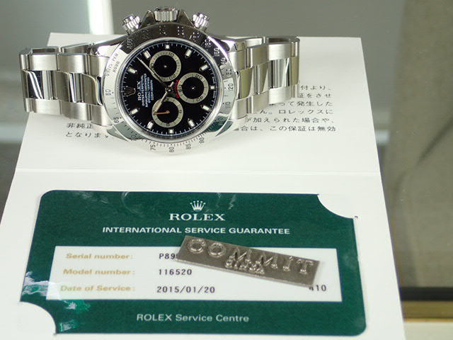 Rolex Daytona Black Dial P Series