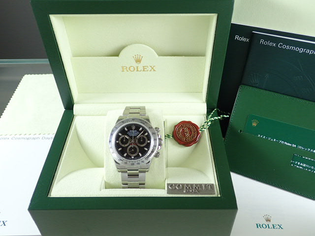 Rolex Daytona Black Dial Random [Unused]