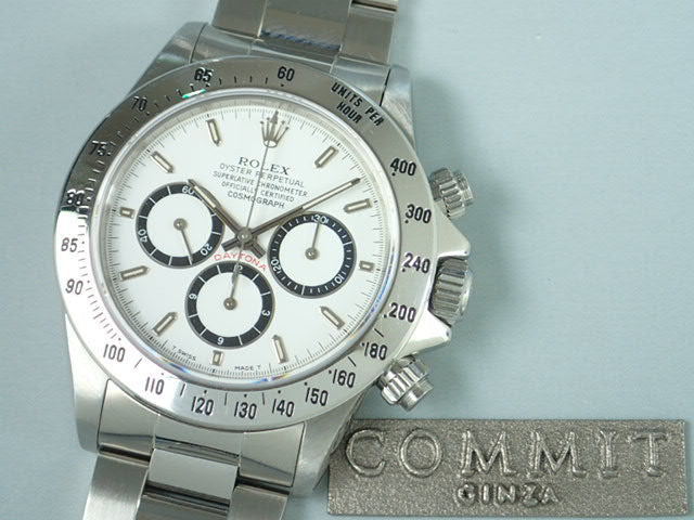 Rolex Daytona El Primero White Dial N Series