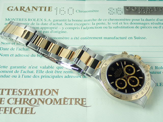 Rolex Daytona El Primero combination model, black dial, S serial number