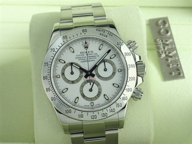 Rolex Daytona White Dial G Series