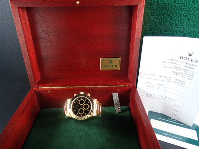 Rolex Daytona Black Dial U-Serial Number