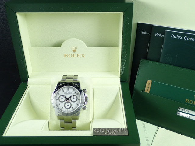 Rolex Daytona White Dial M Serial Ref.116520