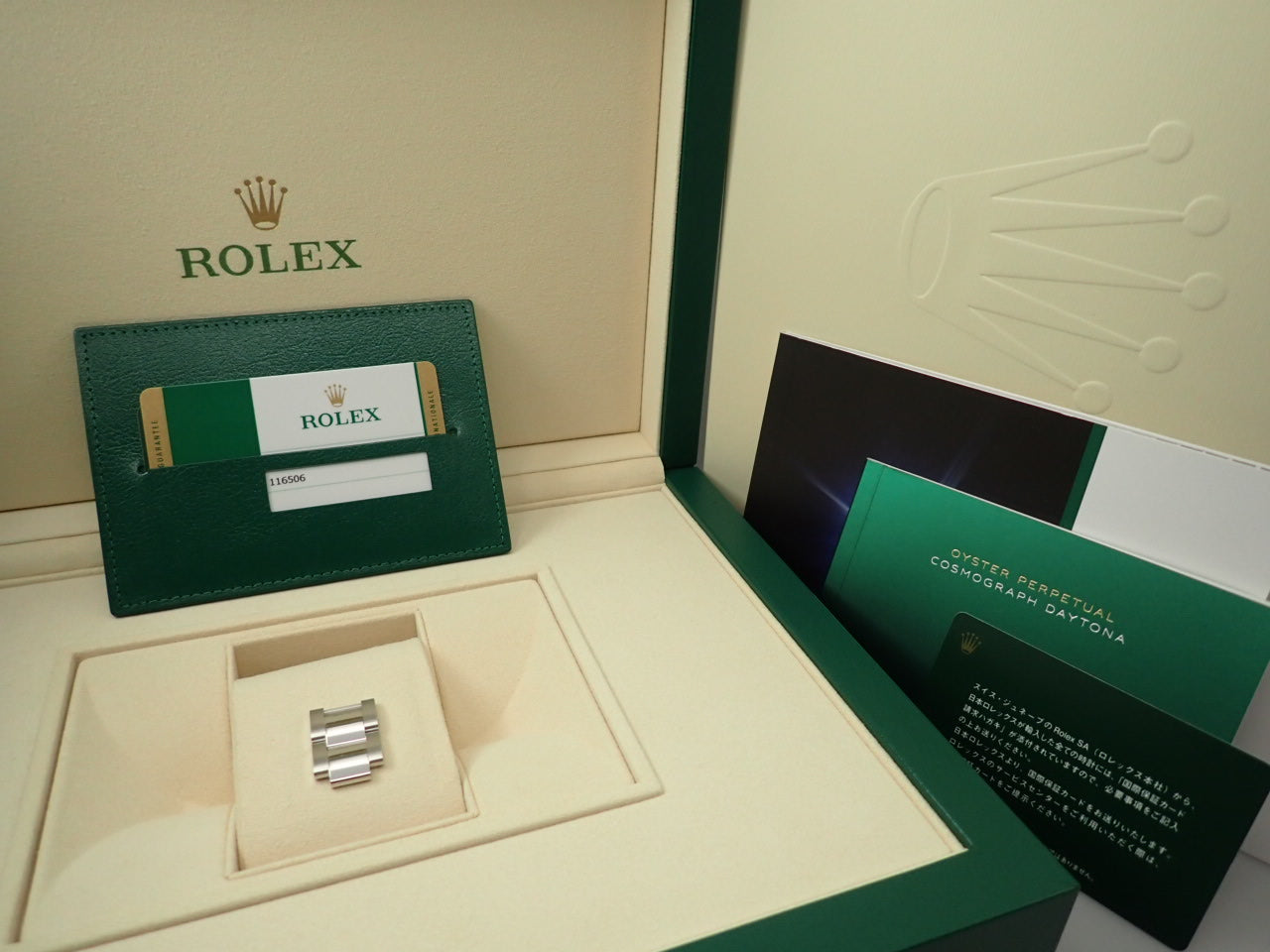 Rolex Daytona Ice Blue Dial 10P Diamonds [Excellent Condition] &lt;Warranty Box and Others&gt;