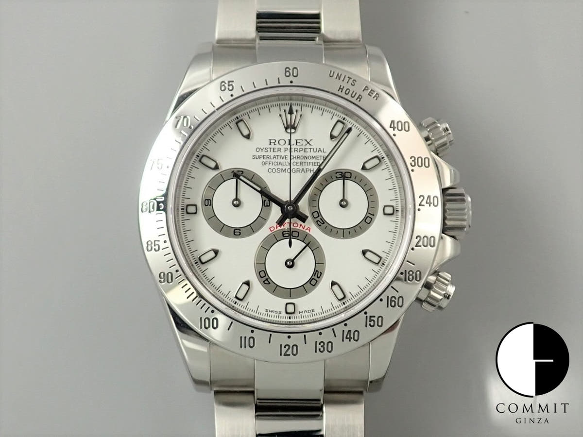 ロレックス デイトナ Ref.116520 ホワイト文字盤 中古 LA5HR153