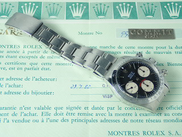 Rolex Daytona Ref.6265