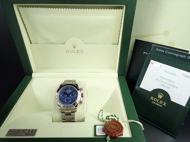 Rolex Daytona Sodalite F Ref.116509