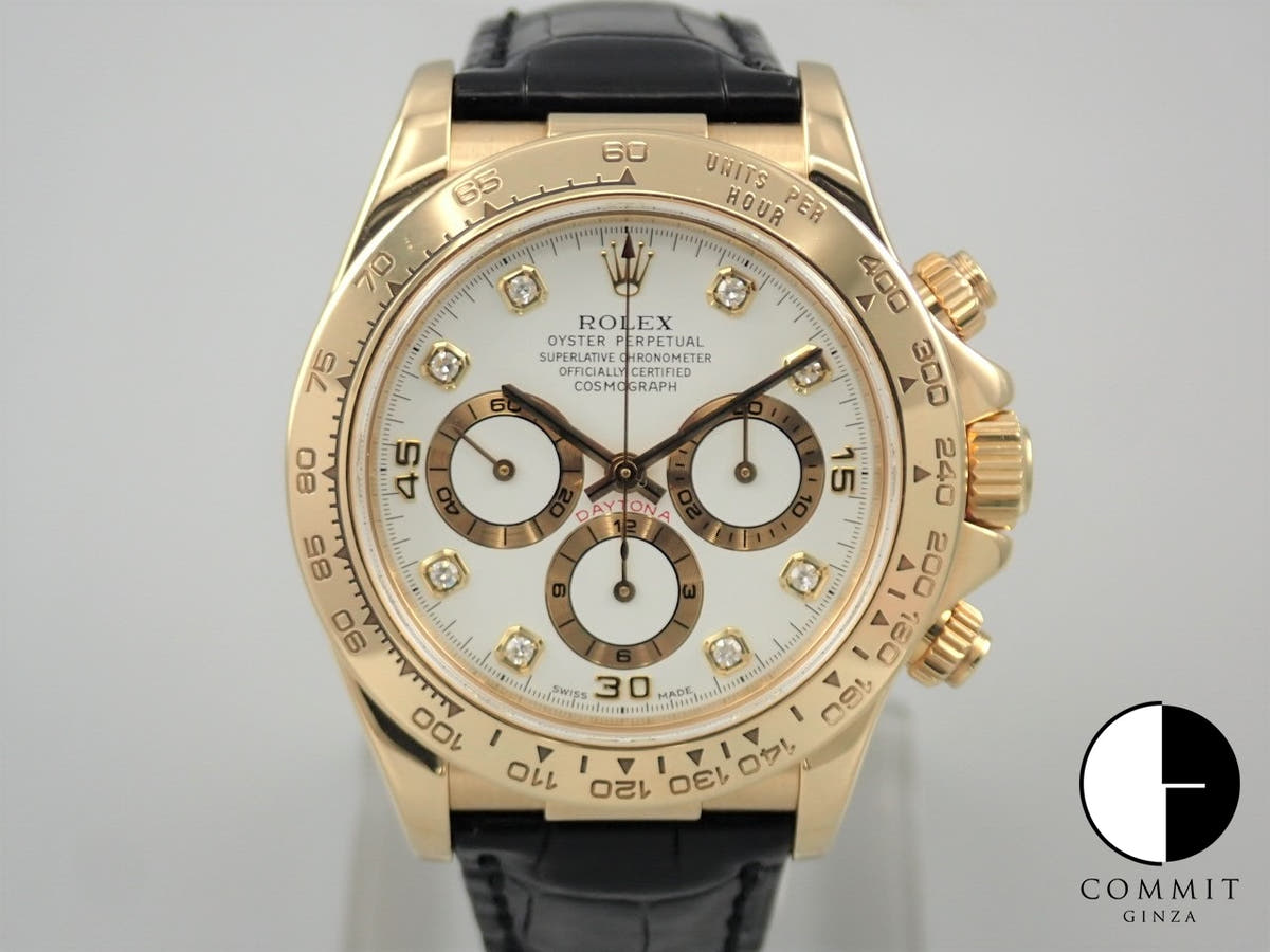 ロレックス デイトナ エルプリメロ Ref.16518G ホワイト文字盤 美品 C3XWSVST